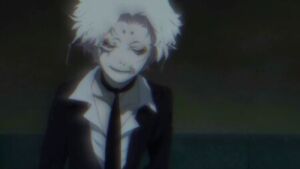 Fondos de B The Beginning