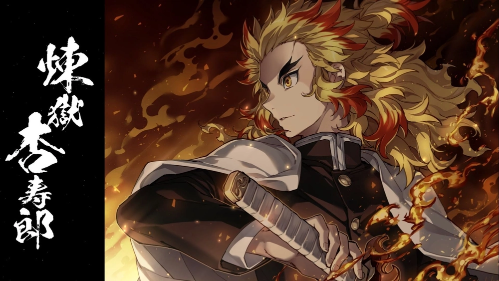 Kyojuro Rengoku con letras japonesas - Fondos de Pantalla Animado