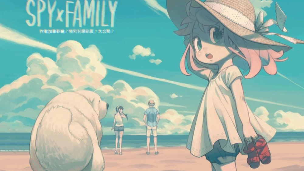 Anya Forger – Fondo de Pantalla Animado para PC, Android & iPhone