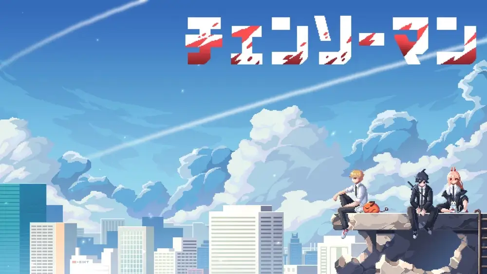 Chainsaw Man - Fondo Animado para PC, Android & iPhone