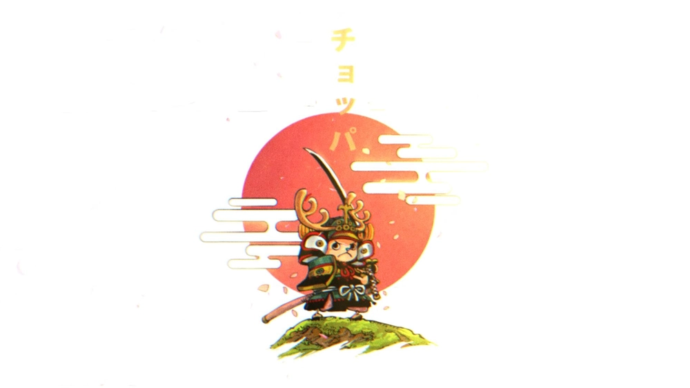 Chopper - Fondo Animado para PC, Android & iPhone