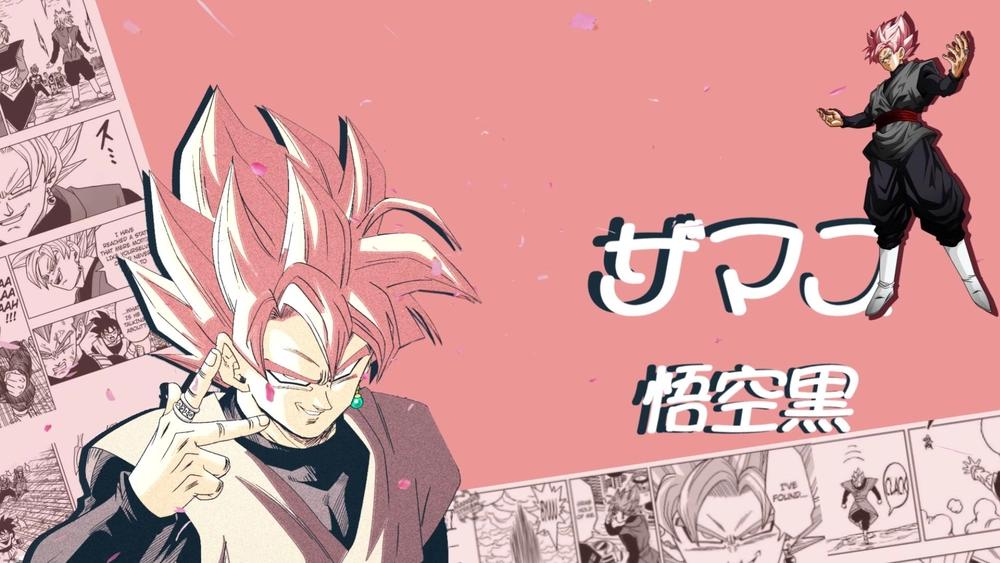 Goku Black Rose - Fondo Animado para PC, Android & iPhone