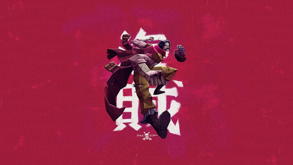 Gol D Roger - Fondo de Pantalla Animado para PC, Android & iPhone