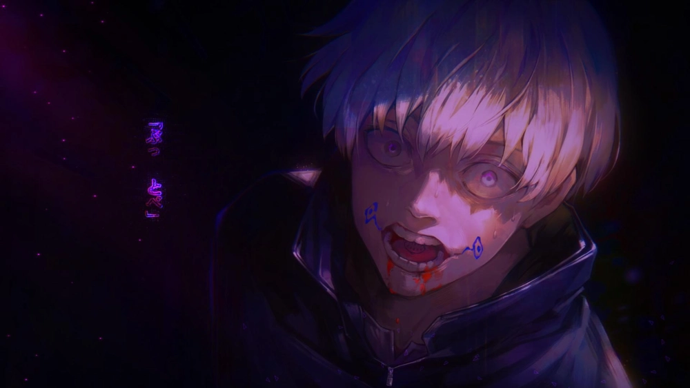 Toge Inumaki - Fondo de Pantalla Animado para PC, Android & iPhone