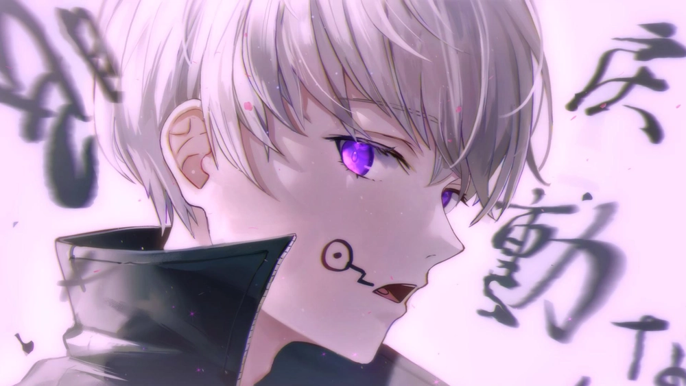 Toge Inumaki - Fondo de Pantalla En Movimiento para PC, Android & iPhone