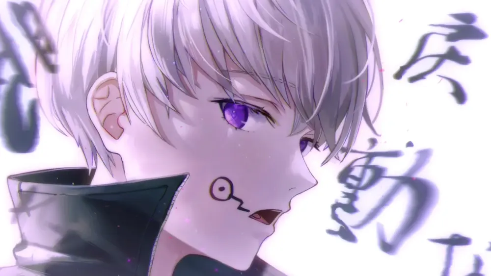 Jujutsu Kaisen – Fondo de Pantalla Animado para PC, Android & iPhone