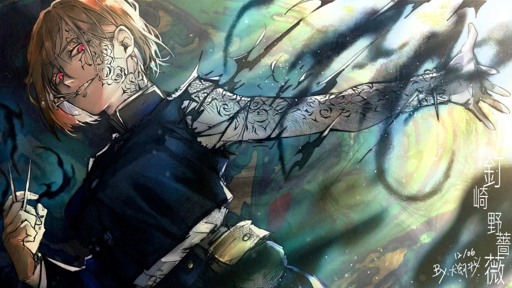 Nobara Kugisaki - Fondo de Pantalla Animado para PC, Android & iPhone