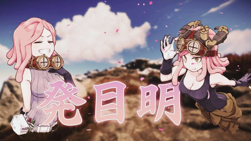 Mei Hatsume - Fondo de Pantalla Animado para PC, Android & iPhone