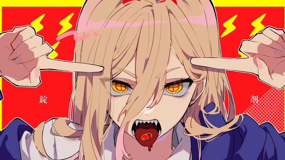 Power - Fondo de Pantalla Animado para PC, Android & iPhone