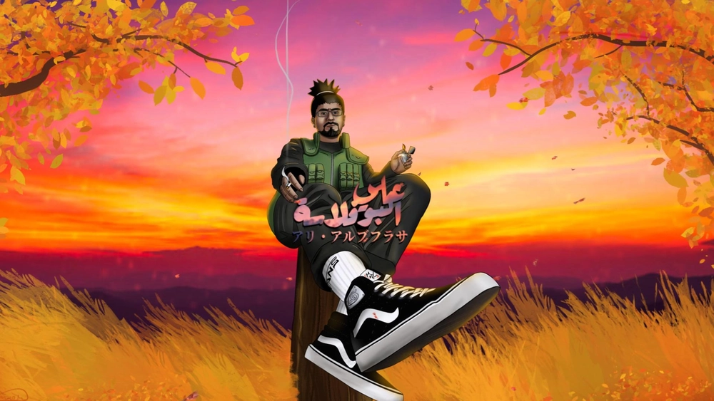 Shikamaru Nara - Fondo de Pantalla En Movimiento para PC, Android & iPhone