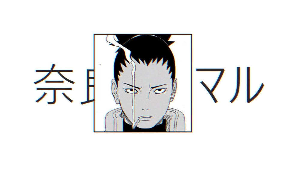 Shikamaru Nara - Fondo Animado para PC, Android & iPhone