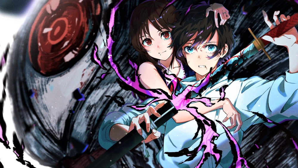 Yuta Okkotsu - Fondo de Pantalla Animado para PC, Android & iPhone