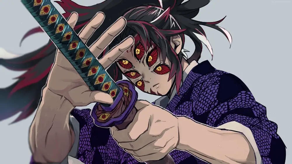 Kokushibo Upper Moon – Fondo de Pantalla Animado