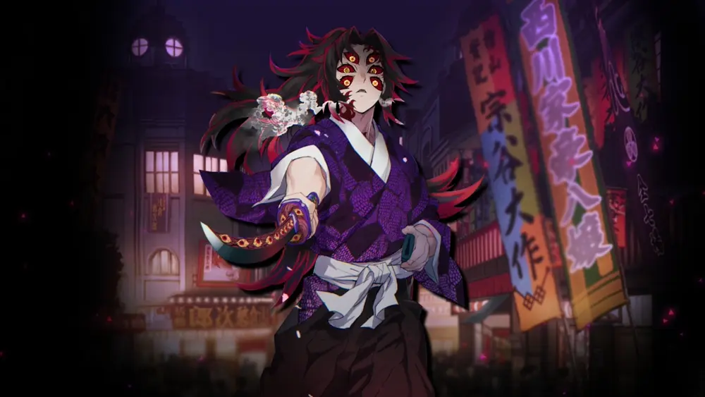 Kokushibo in the Town – Fondo de Pantalla En Movimiento