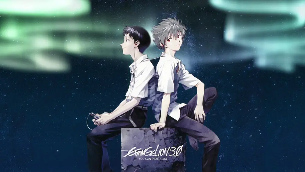 Neon Genesis Evangelion – Fondo de Pantalla Animado