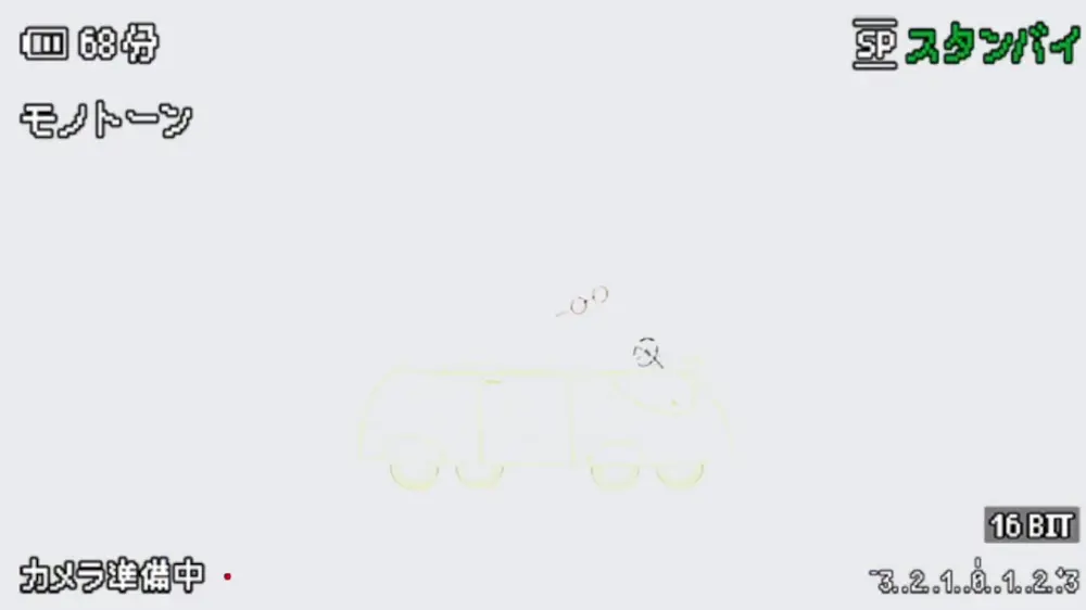 Peppa Pig – Fondo de Pantalla En Movimiento para PC, Android & iPhone