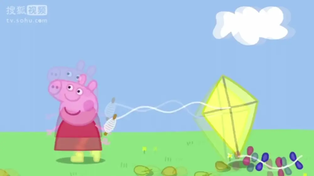 Peppa Pig – Fondo en Movimiento para PC, Android & iPhone